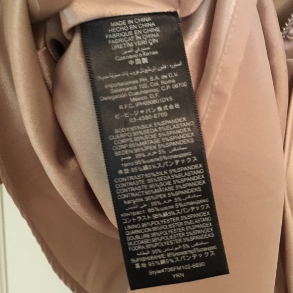 Bebe Silk Cocktail Dress - Picture 6 of 7